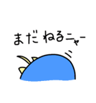 あほ毛ねこ（個別スタンプ：2）
