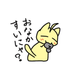 あほ毛ねこ（個別スタンプ：6）