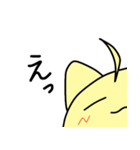 あほ毛ねこ（個別スタンプ：9）