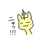 あほ毛ねこ（個別スタンプ：12）