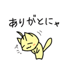 あほ毛ねこ（個別スタンプ：13）