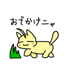 あほ毛ねこ（個別スタンプ：19）