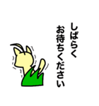 あほ毛ねこ（個別スタンプ：20）