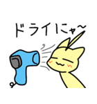 あほ毛ねこ（個別スタンプ：24）
