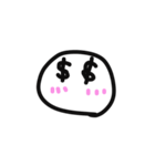 すらまる（個別スタンプ：4）