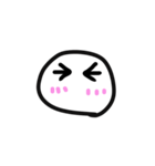 すらまる（個別スタンプ：14）