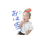 近藤はるちゃんスタンプ（個別スタンプ：1）