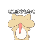 たまさぶろうのスタンプ（個別スタンプ：2）