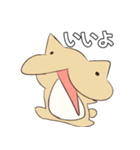 たまさぶろうのスタンプ（個別スタンプ：4）