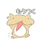 たまさぶろうのスタンプ（個別スタンプ：5）