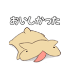 たまさぶろうのスタンプ（個別スタンプ：8）