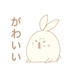 つんうさ（個別スタンプ：5）