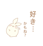 つんうさ（個別スタンプ：16）