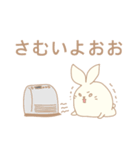 つんうさ（個別スタンプ：32）