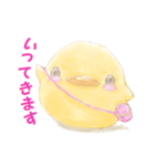小鳥たちの休日 3（個別スタンプ：3）
