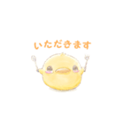 小鳥たちの休日 3（個別スタンプ：5）
