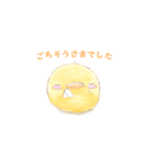 小鳥たちの休日 3（個別スタンプ：6）