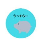 かわいいぶたさんスタンプ（個別スタンプ：5）