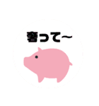 かわいいぶたさんスタンプ（個別スタンプ：35）