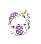 のんびりなしろくまの日常♪（個別スタンプ：3）