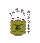 のんびりなしろくまの日常♪（個別スタンプ：6）