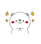 のんびりなしろくまの日常♪（個別スタンプ：16）