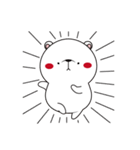 のんびりなしろくまの日常♪（個別スタンプ：19）