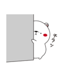のんびりなしろくまの日常♪（個別スタンプ：21）