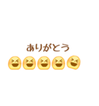便利でかわいいおまんじゅう（個別スタンプ：9）