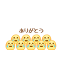 便利でかわいいおまんじゅう（個別スタンプ：10）