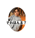 みんな大好き！土居ちゃんだよ！（個別スタンプ：6）