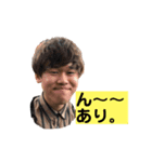 みんな大好き！土居ちゃんだよ！（個別スタンプ：8）