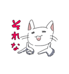 猫と会話したい民（個別スタンプ：1）