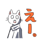 猫と会話したい民（個別スタンプ：4）