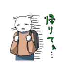 猫と会話したい民（個別スタンプ：5）