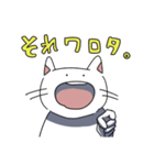 猫と会話したい民（個別スタンプ：7）