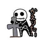 ほねおくんスタンプ（個別スタンプ：4）