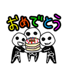 ほねおくんスタンプ（個別スタンプ：9）
