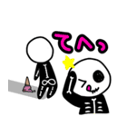 ほねおくんスタンプ（個別スタンプ：12）