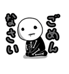 ほねおくんスタンプ（個別スタンプ：21）