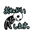 ほねおくんスタンプ（個別スタンプ：22）