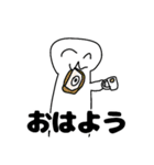 じぐもんスタンプ（個別スタンプ：1）