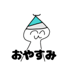 じぐもんスタンプ（個別スタンプ：2）