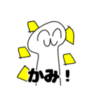 じぐもんスタンプ（個別スタンプ：10）