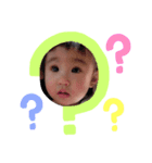喜怒哀楽すぎる娘ちゃん^ ^（個別スタンプ：1）