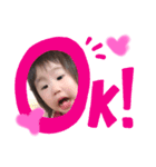 喜怒哀楽すぎる娘ちゃん^ ^（個別スタンプ：2）
