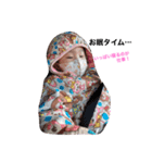 喜怒哀楽すぎる娘ちゃん^ ^（個別スタンプ：4）