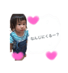 喜怒哀楽すぎる娘ちゃん^ ^（個別スタンプ：5）