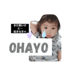 喜怒哀楽すぎる娘ちゃん^ ^（個別スタンプ：6）