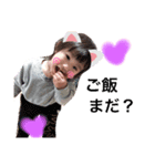 喜怒哀楽すぎる娘ちゃん^ ^（個別スタンプ：7）